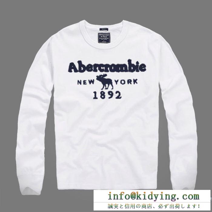 VIP 先行セール2019年夏 関税補償新作限定大人可愛い アバクロンビー&フィッチ abercrombie & fitch 長袖tシャツ 2色可選