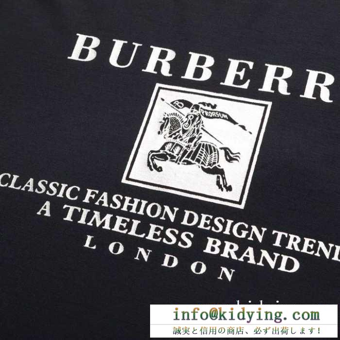 2019年秋冬人気新作の速報 バーバリー burberry 長袖tシャツ 3色可選 凛々とした秋冬の人気スタイル