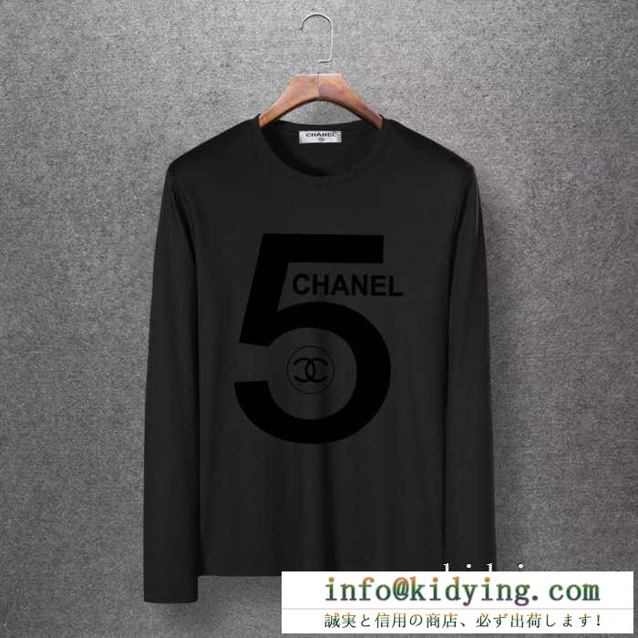 2019年秋冬コレクションを展開中 シャネル chanel 長袖tシャツ 4色可選 凛々とした秋冬の人気スタイル