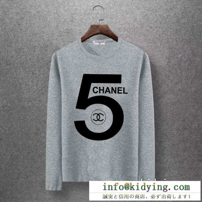 2019年秋冬コレクションを展開中 シャネル chanel 長袖tシャツ 4色可選 凛々とした秋冬の人気スタイル