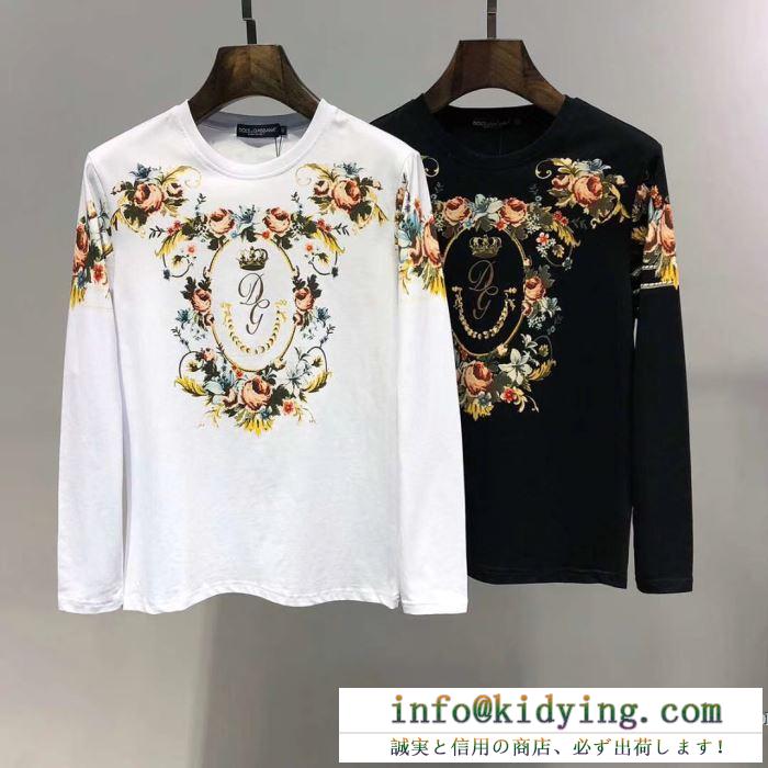 ドルチェ＆ガッバーナ dolce&gabbana 長袖tシャツ 2色可選 19ss 待望の新作カラー 安心送料関税込夏らしい新品