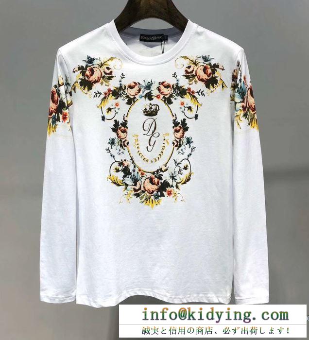 ドルチェ＆ガッバーナ dolce&gabbana 長袖tシャツ 2色可選 19ss 待望の新作カラー 安心送料関税込夏らしい新品