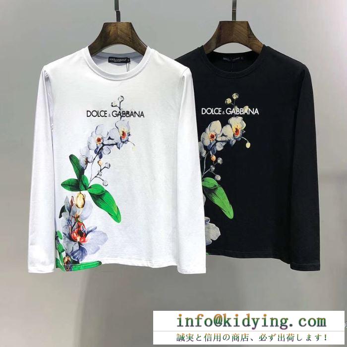 春夏で人気の限定新作 ドルチェ＆ガッバーナ dolce&gabbana 長袖tシャツ 2色可選 安心の関税送料込 19ss 新作