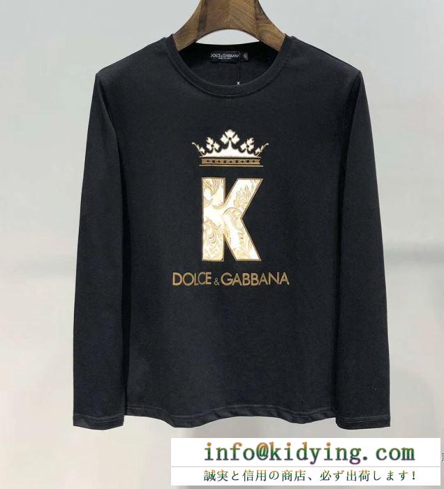 ドルチェ＆ガッバーナ dolce&gabbana 長袖tシャツ 2色可選 2019年春夏のトレンドの動向 人気が続行限定アイテム