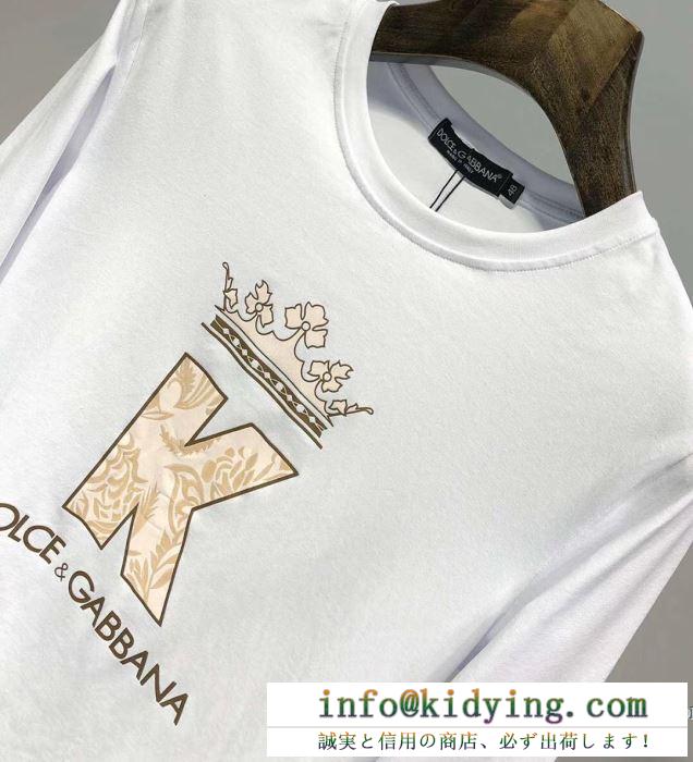 ドルチェ＆ガッバーナ dolce&gabbana 長袖tシャツ 2色可選 2019年春夏のトレンドの動向 人気が続行限定アイテム