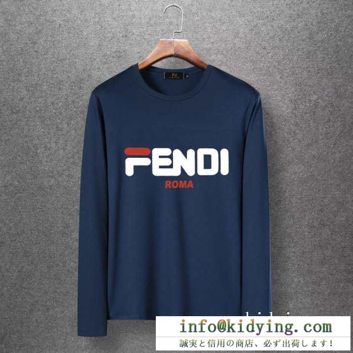 2019年秋冬人気新作の速報 フェンディ fendi 長袖tシャツ 4色可選 主役級の人気セール秋冬アウター