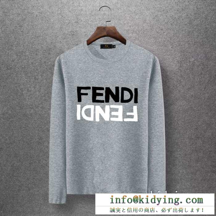 秋冬の気分溢れるアイテム 国内入手困難2019秋冬新作 フェンディ fendi 長袖tシャツ 4色可選