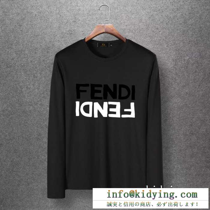 秋冬の気分溢れるアイテム 国内入手困難2019秋冬新作 フェンディ fendi 長袖tシャツ 4色可選