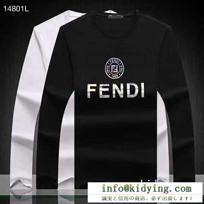 フェンディ fendi 長袖tシャツ 2色可選 爆発的人気新入荷秋季定番新作 大満足の2019秋冬新作