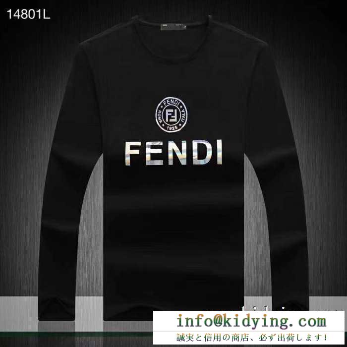 フェンディ fendi 長袖tシャツ 2色可選 爆発的人気新入荷秋季定番新作 大満足の2019秋冬新作