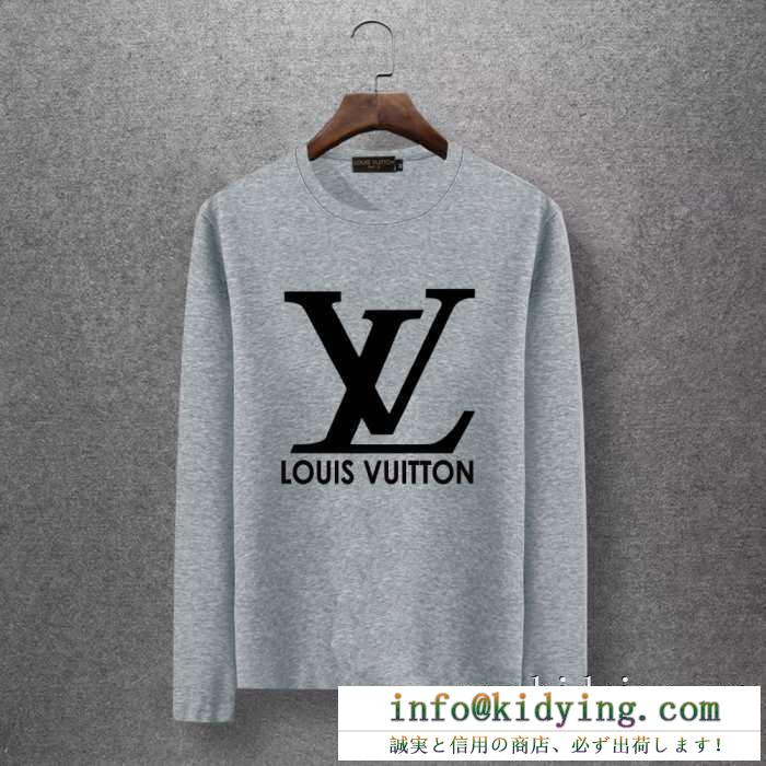 ルイ ヴィトン louis vuitton 長袖tシャツ 多色可選 個性を主張する最旬な秋冬新作に 2019年秋冬人気新作の速報