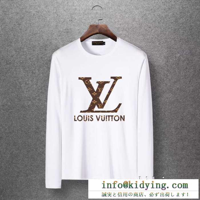 2019年秋冬コレクションを展開中 秋のトレンドを先取り ルイ ヴィトン louis vuitton 長袖tシャツ 4色可選