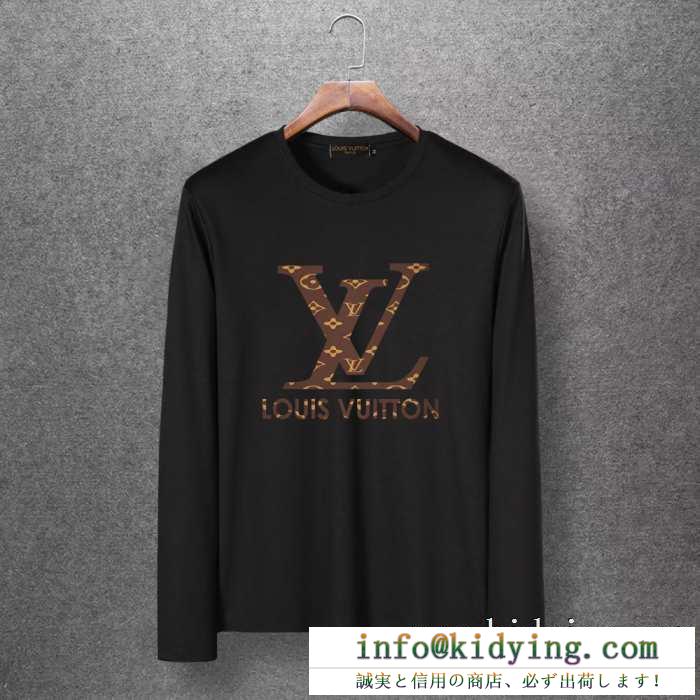 2019年秋冬コレクションを展開中 秋のトレンドを先取り ルイ ヴィトン louis vuitton 長袖tシャツ 4色可選