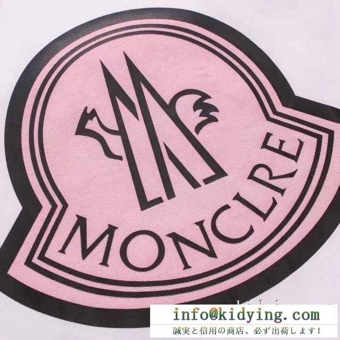 王道級2019秋冬新作発売 開始1分で完売の大人気秋冬話題作 モンクレール moncler 長袖tシャツ 2色可選