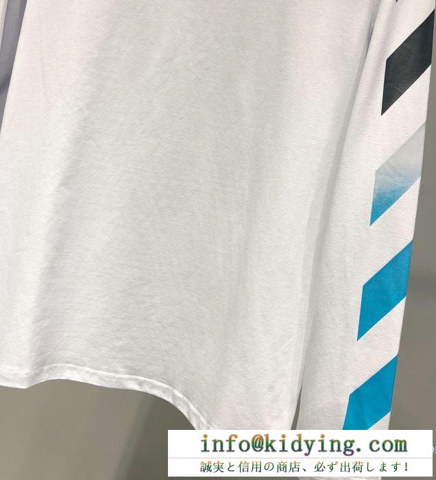 SS19待望入荷VIP価格 春夏季超人気限定コラボ off-white オフホワイト 長袖tシャツ 2色可選