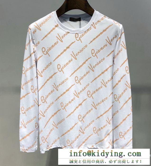 ヴェルサーチ versace 長袖tシャツ 2色可選 春物１点限りvip顧客セール 19春夏正規品保証