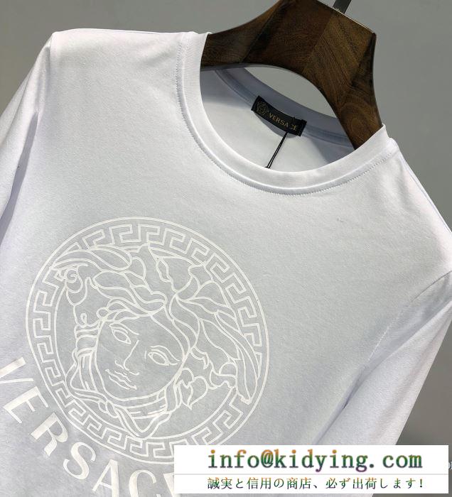 ヴェルサーチ versace 長袖tシャツ 2色可選 19ss完売必至夏季 雑誌掲載新作春夏入荷