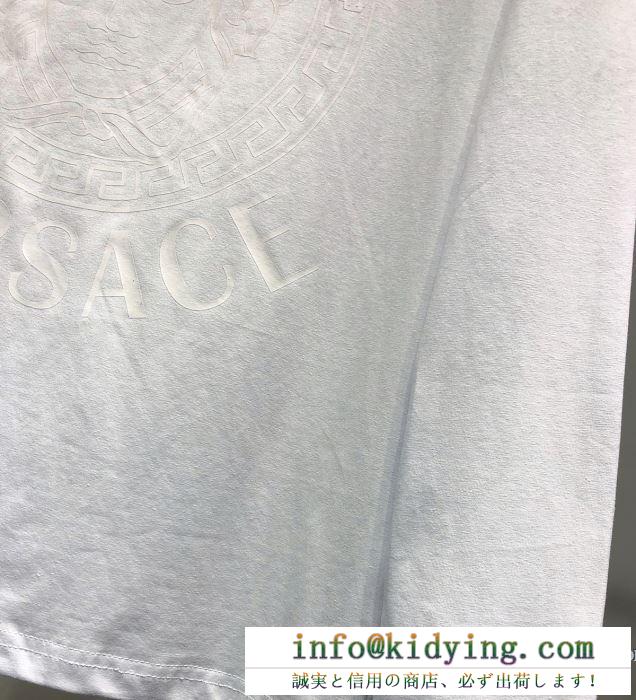 ヴェルサーチ versace 長袖tシャツ 2色可選 19ss完売必至夏季 雑誌掲載新作春夏入荷