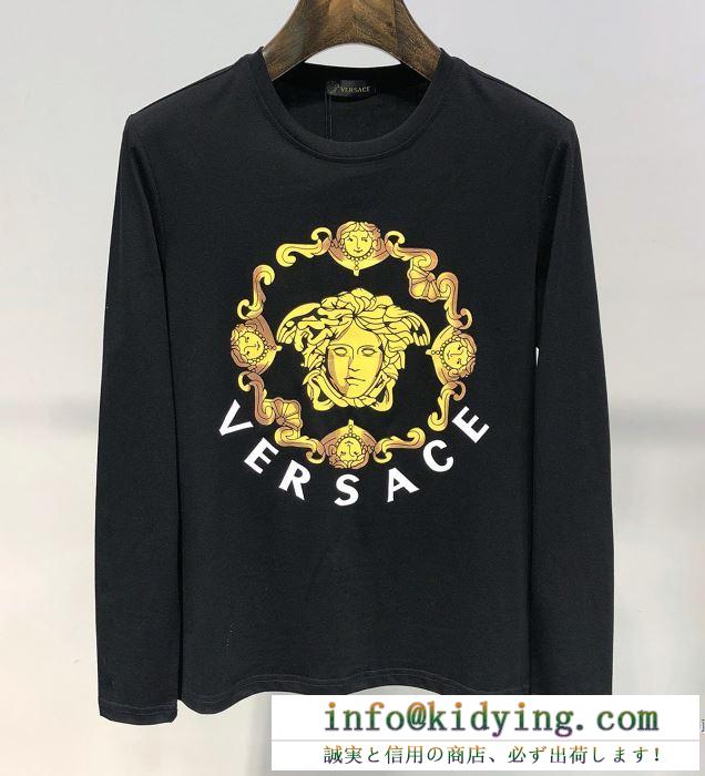 ヴェルサーチ versace 長袖tシャツ 2色可選 19ss 待望の新作カラー 春夏新作セレブ愛用