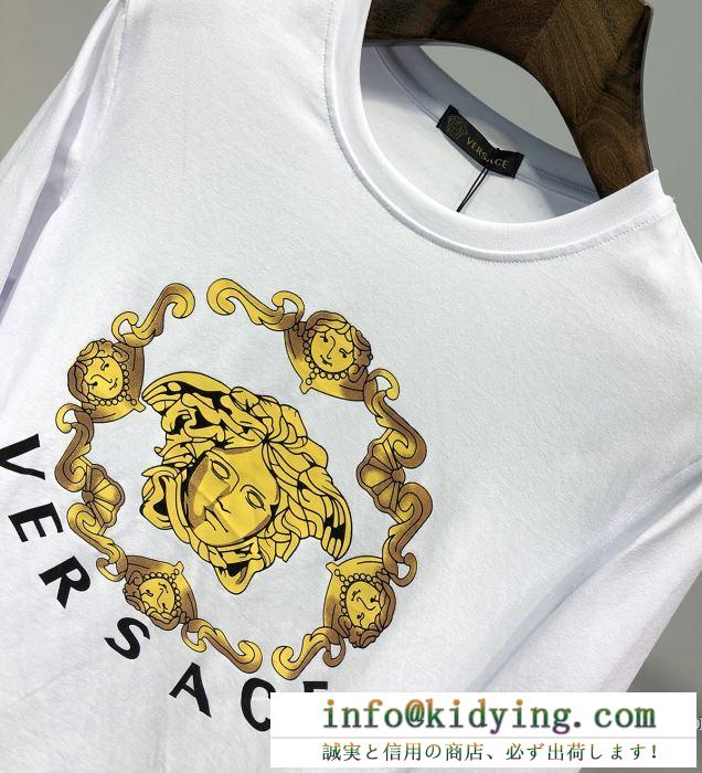 ヴェルサーチ versace 長袖tシャツ 2色可選 19ss 待望の新作カラー 春夏新作セレブ愛用