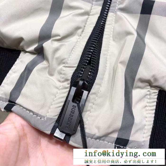 ダウンジャケット メンズ burberry 上品さと大人らしさで大活躍 バーバリー 通販 コピー 黒白２色 デイリー おしゃれ 激安