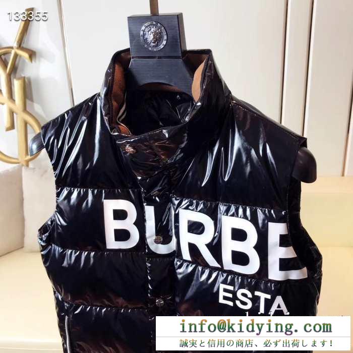 バーバリー ダウンベスト メンズ 個性と大人らしさをプラス burberry ジャケット コピー ブラック ストリート コーデ 最低価格