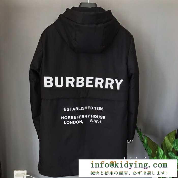 ダウンジャケット メンズ burberry 究極的なシックさを演出 2020新作 バーバリー コピー ブラック ブルー ロゴ ブランド 格安