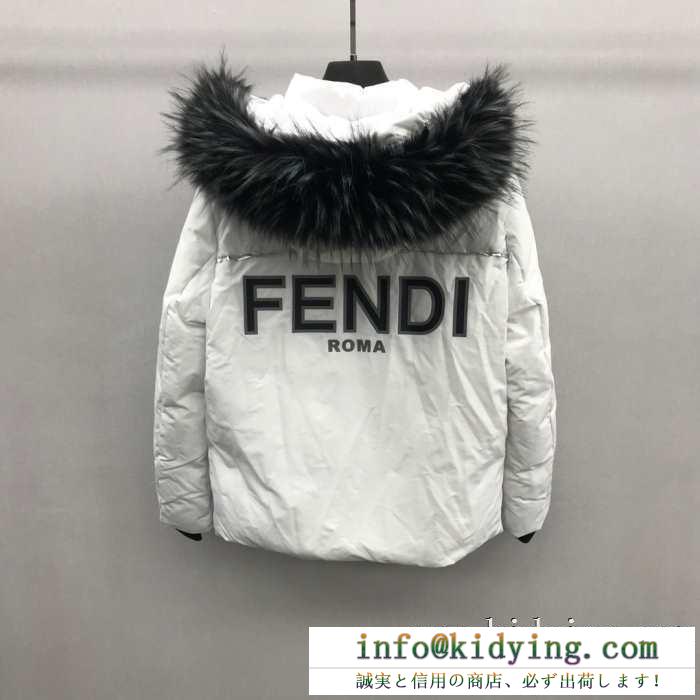 フェンディ ストレスを感じにくい極上の着心地   FENDI 新年度が始まり、秋冬新作がご用意 ダウンジャケット メンズ  国内入手困難2019秋冬新作