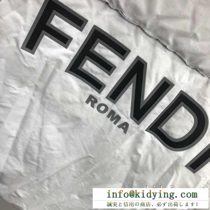 フェンディ ストレスを感じにくい極上の着心地   FENDI 新年度が始まり、秋冬新作がご用意 ダウンジャケット メンズ  国内入手困難2019秋冬新作