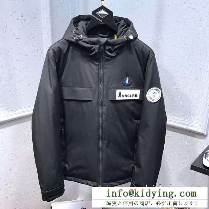 モンクレール 寒い季節にピッタリの着なし   MONCLER 2色可選 都会的な雰囲気をキープする秋冬新作  メンズ ダウンジャケット 大満足の2019秋冬新作