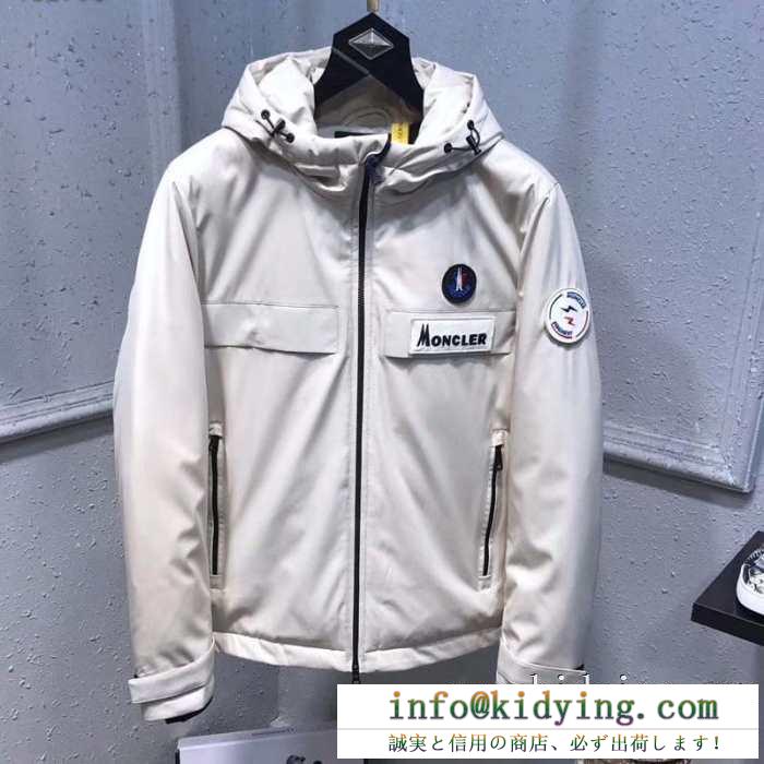 モンクレール 寒い季節にピッタリの着なし   MONCLER 2色可選 都会的な雰囲気をキープする秋冬新作  メンズ ダウンジャケット 大満足の2019秋冬新作