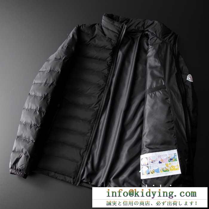 秋冬を力強くバックアップしてくれる 2色可選 一枚とオシャレな冬を過ごしたい モンクレール MONCLER 今年の秋冬の大人気作品  メンズ ダウンジャケット