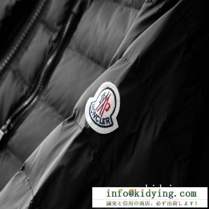 秋冬を力強くバックアップしてくれる 2色可選 一枚とオシャレな冬を過ごしたい モンクレール MONCLER 今年の秋冬の大人気作品  メンズ ダウンジャケット