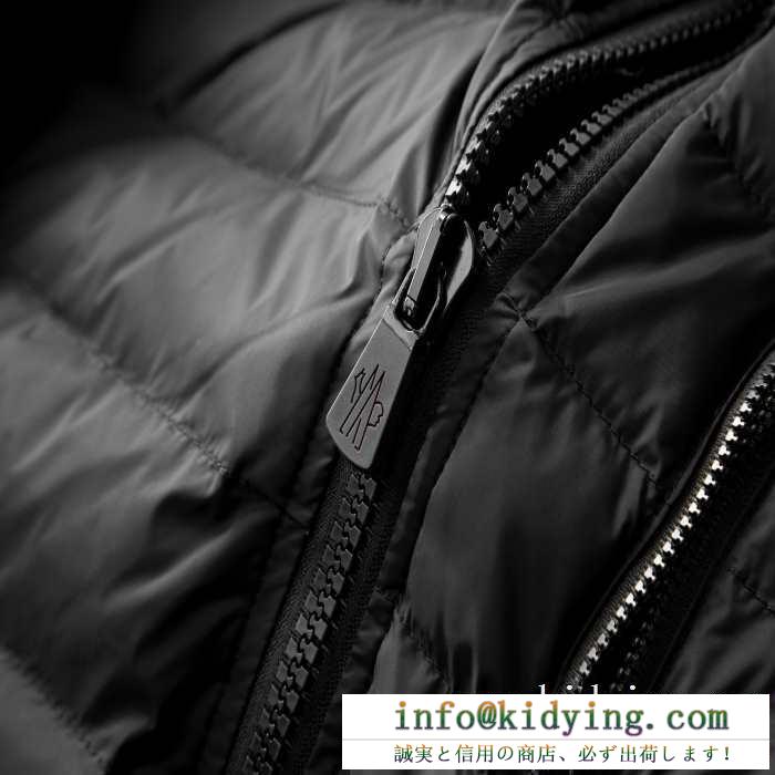 秋冬を力強くバックアップしてくれる 2色可選 一枚とオシャレな冬を過ごしたい モンクレール MONCLER 今年の秋冬の大人気作品  メンズ ダウンジャケット