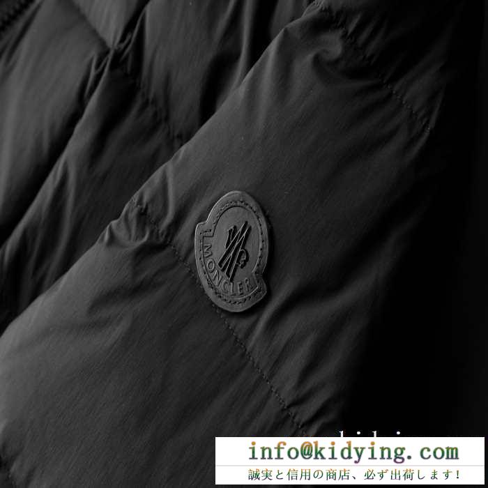 この秋の美人を作るモデル  モンクレール MONCLER 2色可選 秋のオシャレな鍵になる新作 メンズ ダウンジャケット 冬をおしゃれに飾る新作