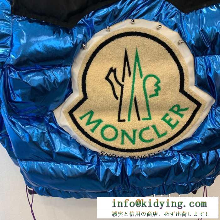 断然今年らしい人気秋冬新作  モンクレール MONCLER 冬のスタイリングに欠かせないアイテム メンズ ダウンジャケット秋冬にも個性を出す新作