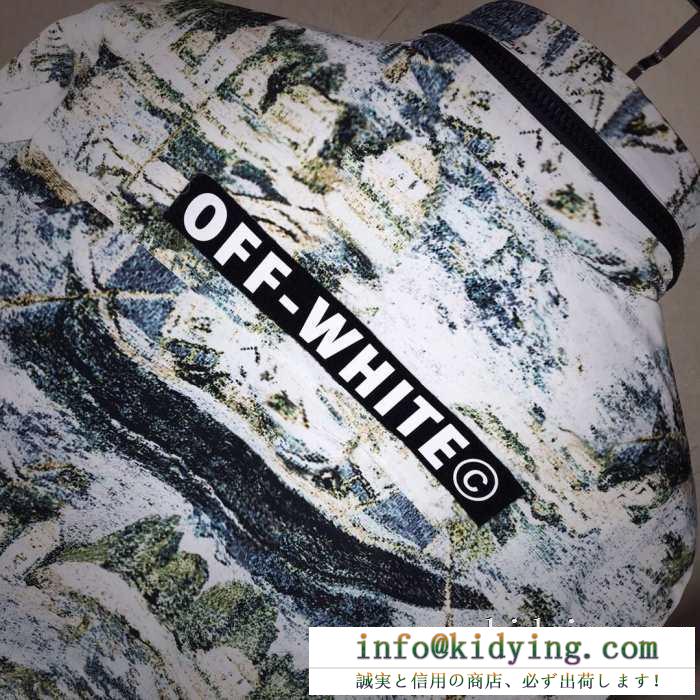 メンズ ダウンジャケット 周囲と差がつく、個性派の輝くこの冬新作  Off-White オフホワイト 自分らしい運命の秋冬一枚に出合う