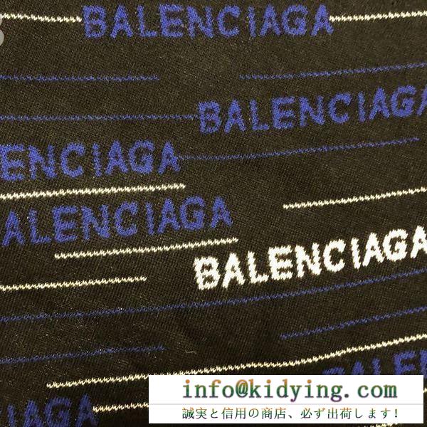 バレンシアガ スウェット コーデ マガジンに掲載されたコレクション コピー balenciaga ユニセックス ブラック 最低価格