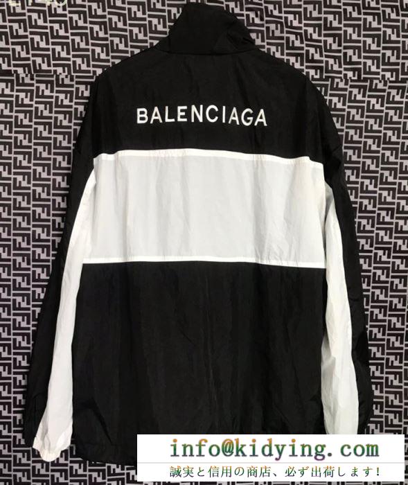 BALENCIAGA バレンシアガ メンズ レインコート 暑い夏にも涼やかイメージがあるコレクション コピー 最安値 571434tem211000