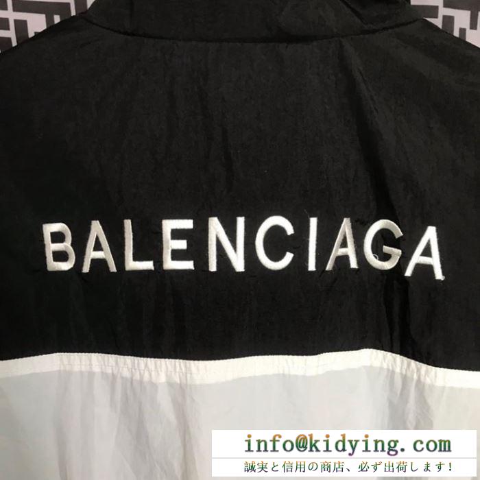 BALENCIAGA バレンシアガ メンズ レインコート 暑い夏にも涼やかイメージがあるコレクション コピー 最安値 571434tem211000