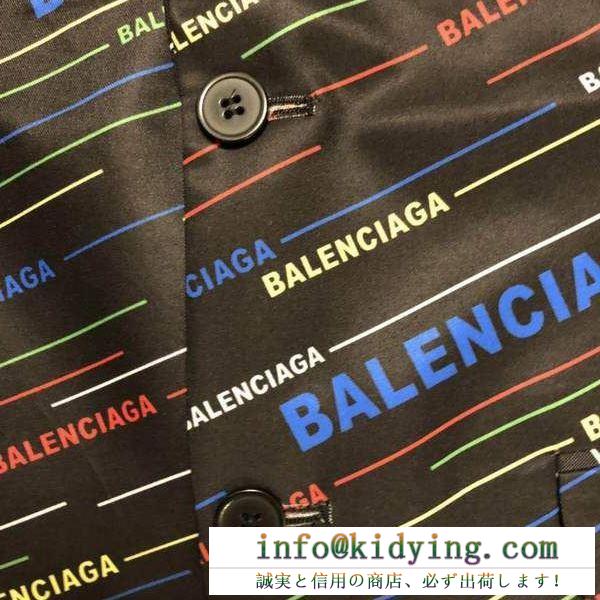 バレンシアガ スーツ 通販 今年で一番流行っているアイテム コピー balenciaga メンズ ファッション コーデ 品質保証