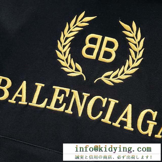BALENCIAGA パーカー メンズ 落ち着きのある雰囲気に コピー bb バレンシアガ フーディ ブラック ホワイト コーデ 最低価格