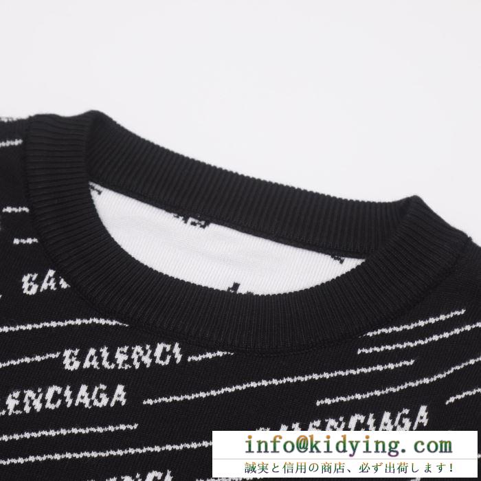 バレンシアガ セーター コーデ 大人らしい落ち着いた印象となるアイテム コピー balenciaga ブラック 上質 ロゴ入り 激安