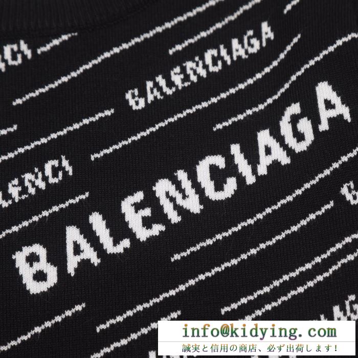 バレンシアガ セーター コーデ 大人らしい落ち着いた印象となるアイテム コピー balenciaga ブラック 上質 ロゴ入り 激安