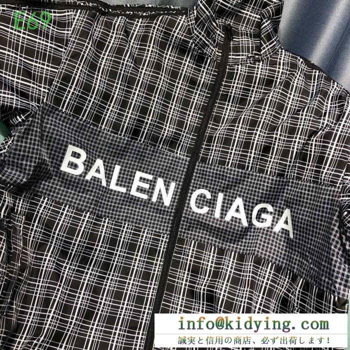 バレンシアガ コート 2019で流行中のきれいめカジュアル コピー balenciaga 服 メンズ 上質 相性抜群 通勤通学 セール