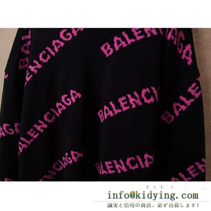 バレンシアガ balenciaga プルオーバーパーカー 3色可選 個性を主張する最旬名秋冬新作 大満足の2019秋冬新作