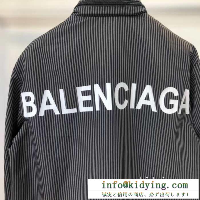 パーカー バレンシアガ balenciaga 2019年秋冬コレクションを展開中 冬をおしゃれに飾る新作