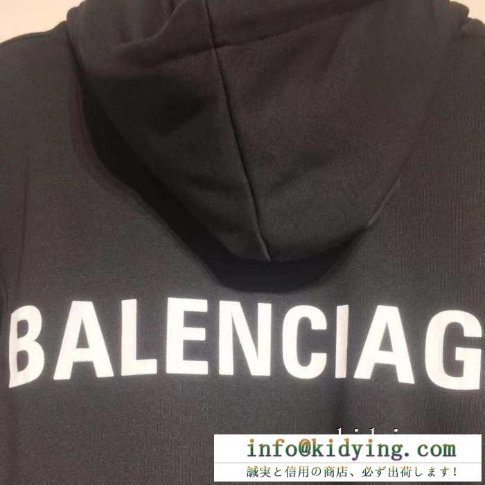 国内入手困難2019秋冬新作 バレンシアガ balenciaga パーカー 2色可選 秋冬を力強くバックアップしてくれる