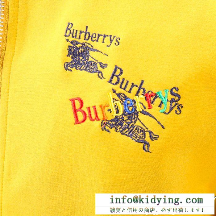 バーバリー burberry 19春夏正規品保証 上下セット カジュアルなのに高感度が高く