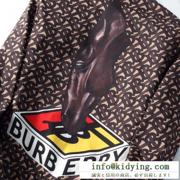 Burberry メンズ ジャケット 今季で一番トレンディなアイテム コピー バーバリー 通販 モノグラム カジュアル 相性抜群 セール
